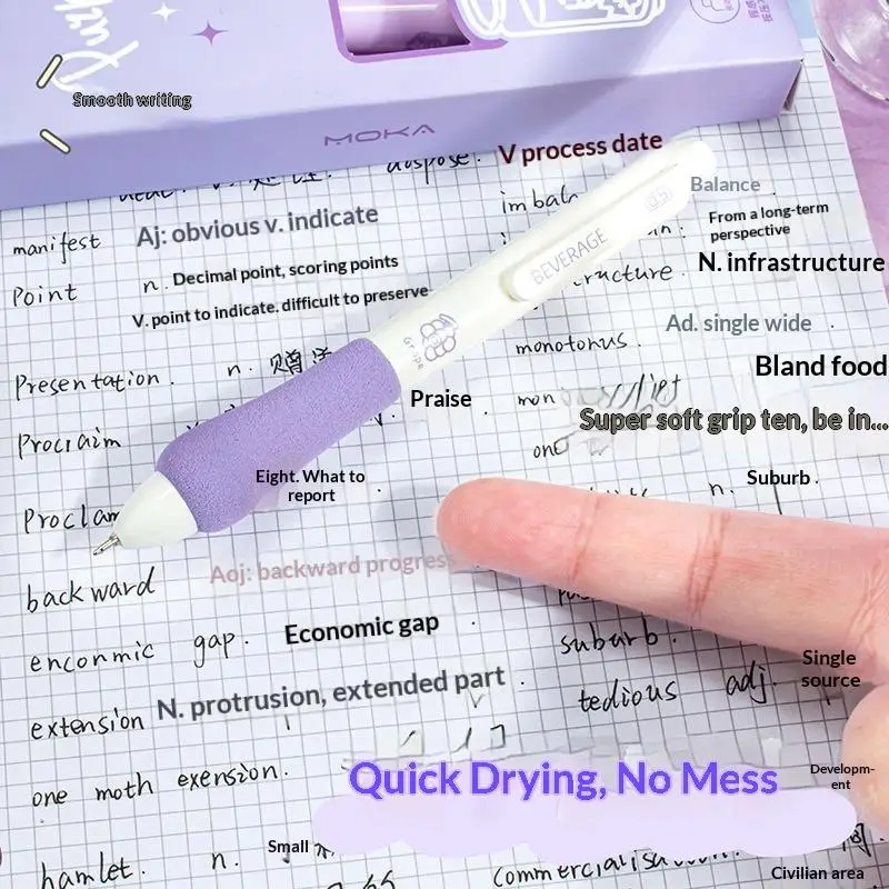 5개/세트 소프트 클라우드 그립이 있는 접이식 젤 펜 0.5mm 검정 잉크 학교 사무실 저널링 문구용