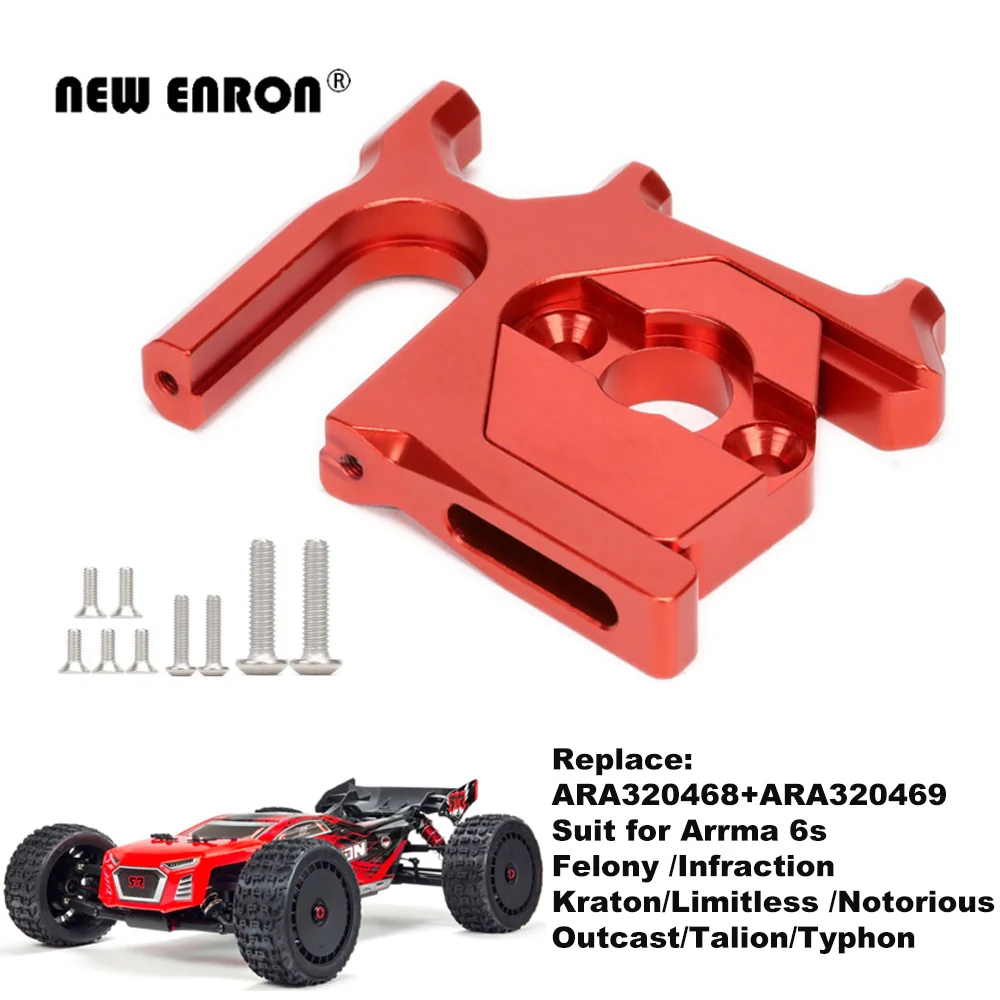 Aluminum Motor & Center Differential Mount For Arrma Limitless V2