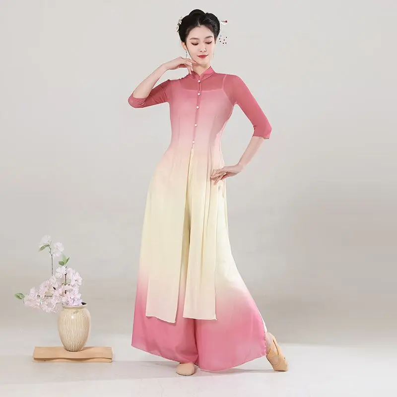 

Classical Dance Costume Gradual Suit Fairy Daily Practice Dress Loose Flowing Gauze Chinese Dance Performance Stage Dancewear