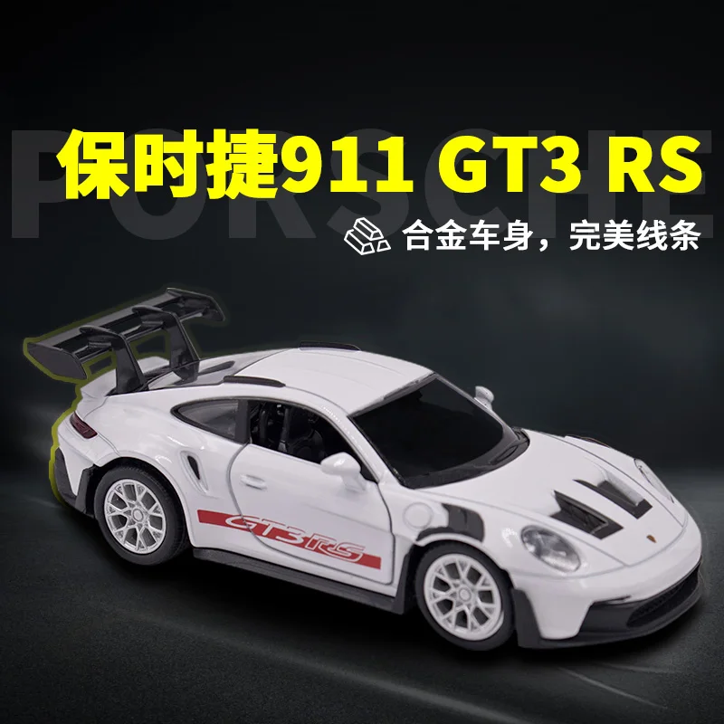 1:36 Porsche 911 992 GT3 RS Alloy Track Racing Car Model Diecast Metal Toy Sports Car Model High Simulation Collection Kids Gift 4