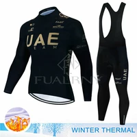 2024 UAE Winter Thermal Fleece Cycling Jersey Set Men Mtb Clothing Man Uniform Bicycle Clothes Complete Tricuta Bib Maillot Set 1