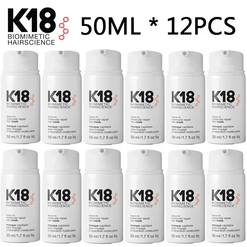 12PCS K18 Professional Molecular Repair Leave-in Hair Mask / K18 BIOMIMETIC HAIRSCIENCE / K18 Hair Mask Treatment to Repair Hair