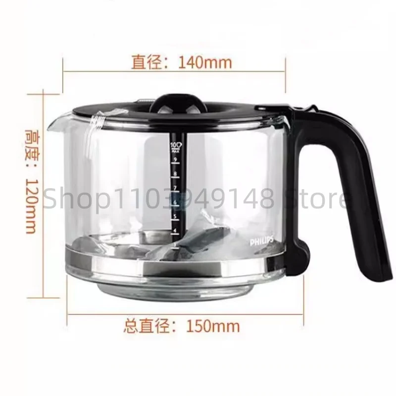 Coffee Maker Glass Jug for Philips HD7761 HD7762 HD7765 HD7766 HD7767 HD7768 HD7769 Coffee Maker Spare Part Replacement