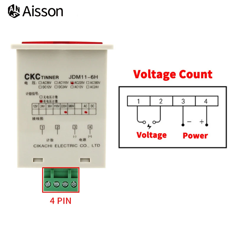JDM11-6H 6자리 전자 디지털 카운터 디스플레이 AC100-240V DC 12-24V 36V 산업용 펀치 카운터