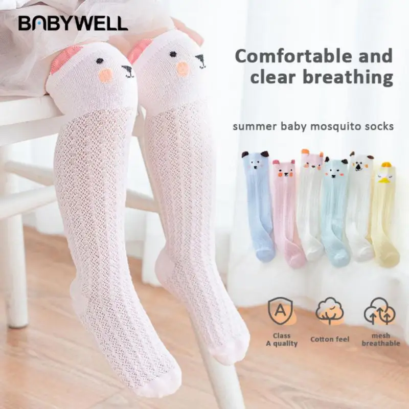 

Cotton Long Socks Over-the-knee Sweat-absorbing Breathable Anti-mosquito Anti-mosquito Socks Childrens Socks 1pair Baby Socks