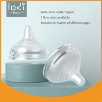 Suitable for LODI Newborn Baby Wide Mouth Bottle Soft Silicone Nipple Anti-Colic Bottle nipples for infants 0-12 months 1