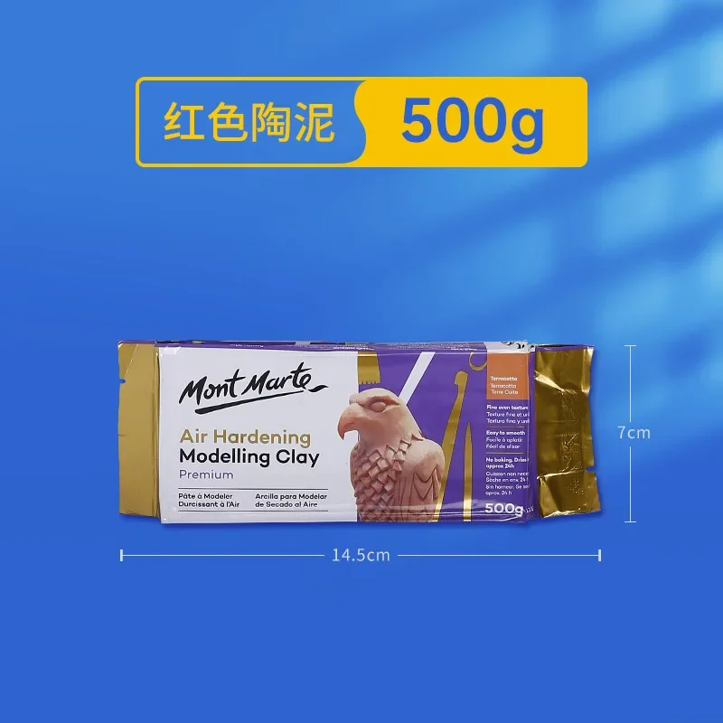 500g red