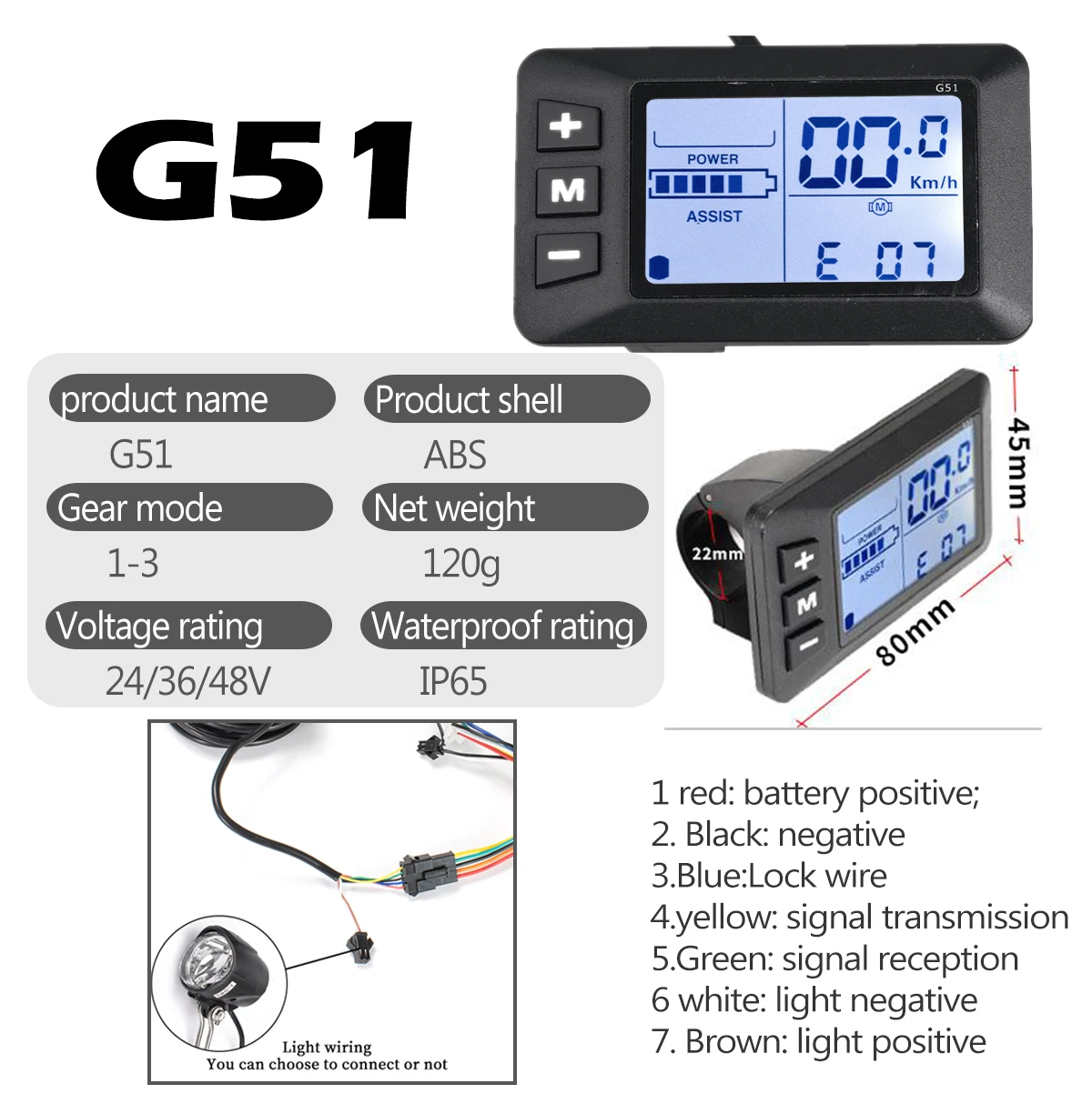 G51 디스플레이 방수 플러그 전기 자전거 LCD 미터 24V36V48V 전동 스쿠터 LCD 패널 산악 전기 자전거 부품 전동 스쿠터용
