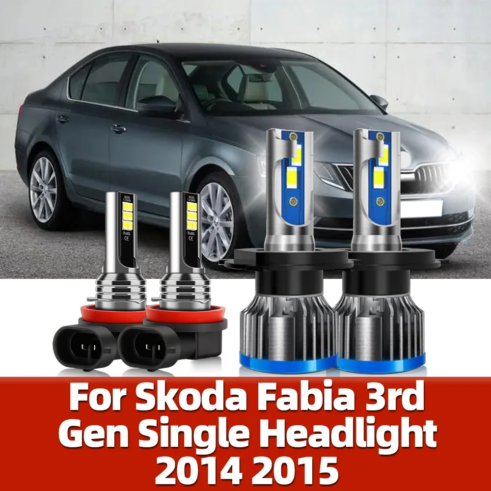 20000LM 120W LED CSP Car Headlight Auto Light CSP Bulbs 12V Vehicles Headlamp For Skoda Fabia 3rd Gen Single Headlight 2014 2015