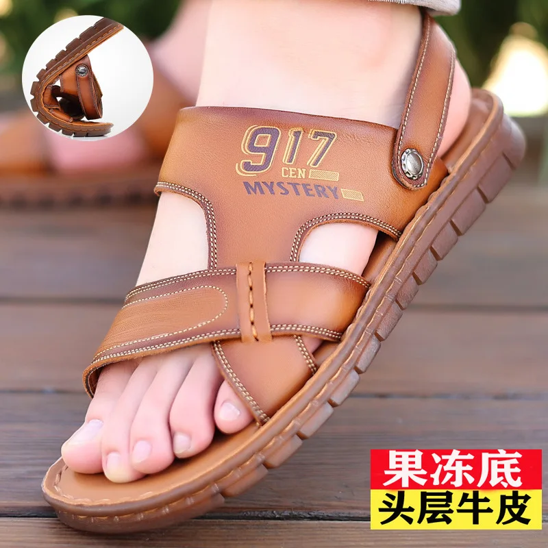 

Summer Trend Men's Comfortable Beach Shoes First layer Cowhide Breathable Casual Sandals Fashion All-match Soft Elastic Sandals