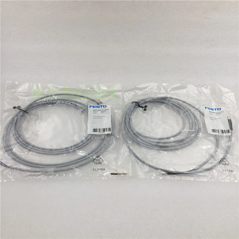 

Соединительный кабель FESTO NEBU-M8G3-K-2.5-LE3 541333 NEBU