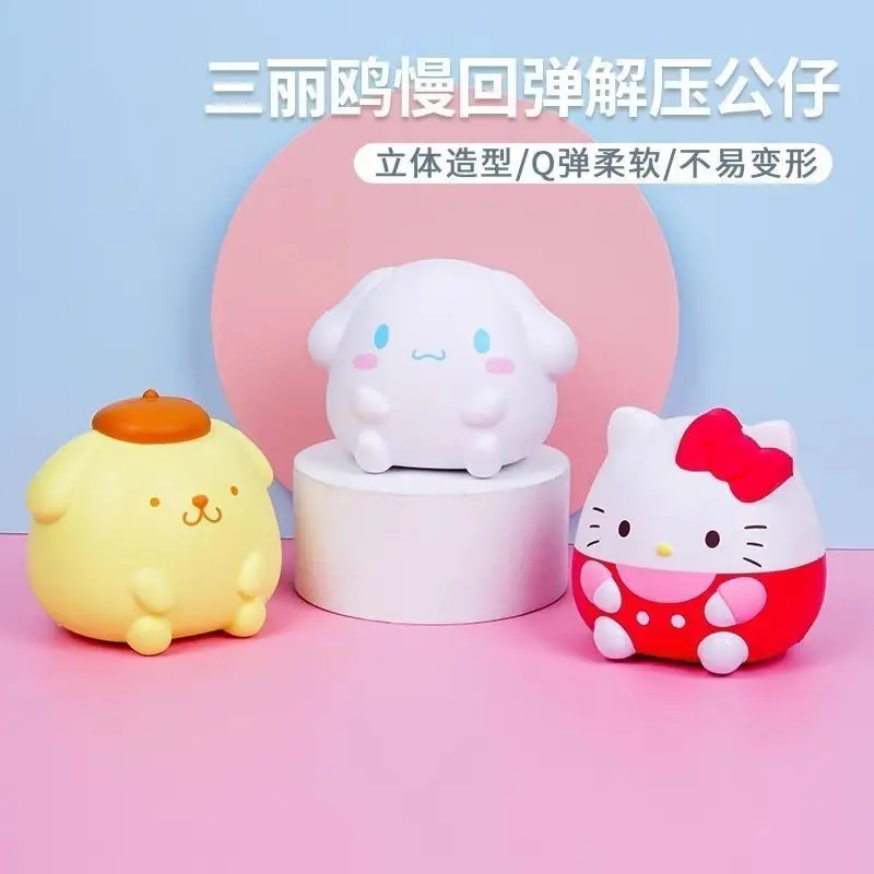 

Оригинальная аниме игрушка Hello Kitty Kuromi My melody, кавайная декомпрессионная игрушка Sanrio с медленным восстановлением формы, милый помпон, пурин, Подарочная игрушка