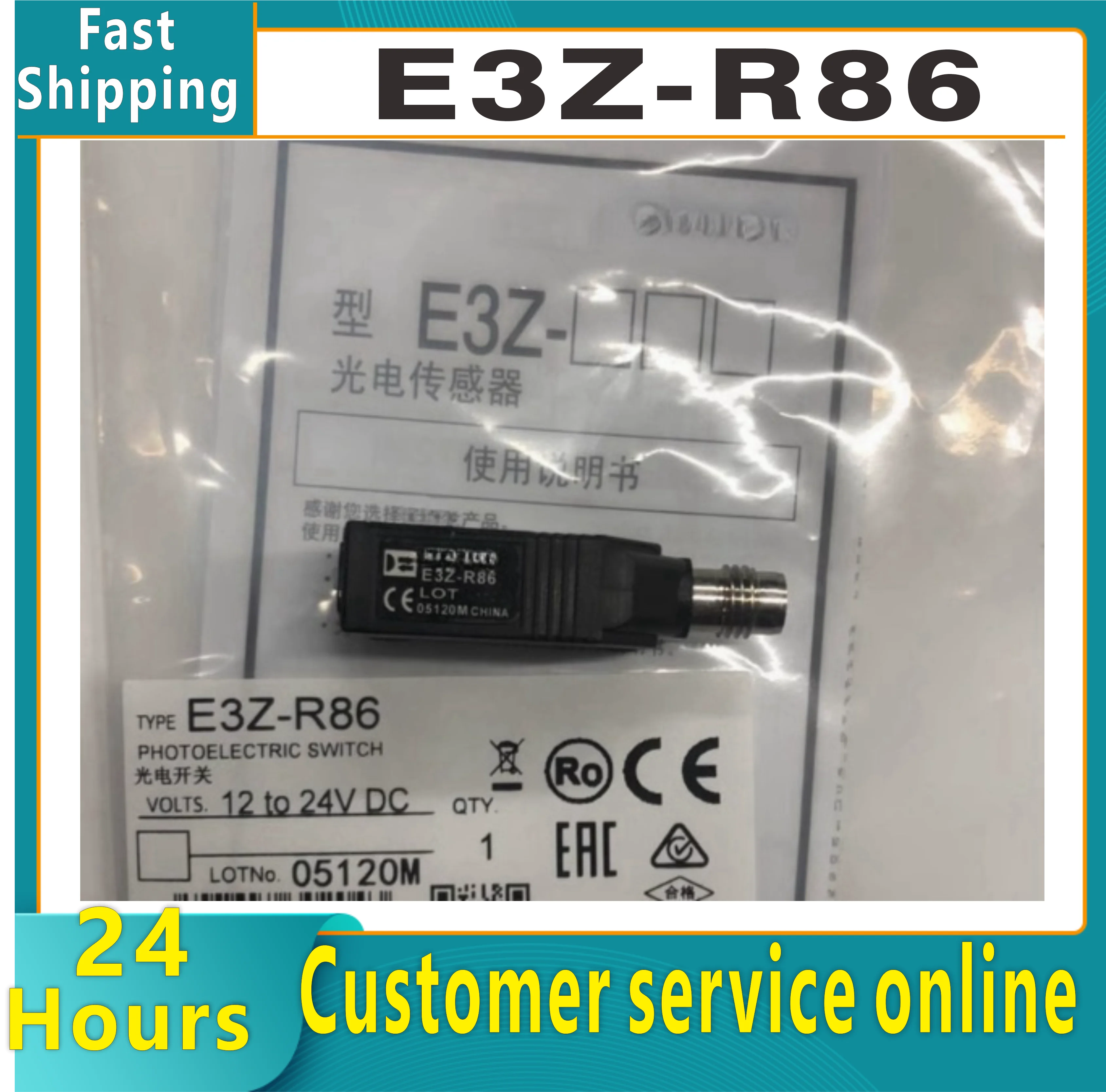 Sensore Fotoelettrico E3Z-R66 E3ZR66 – Ricambio Originale Per Automazione Industriale, 1 Pezzo - copertina