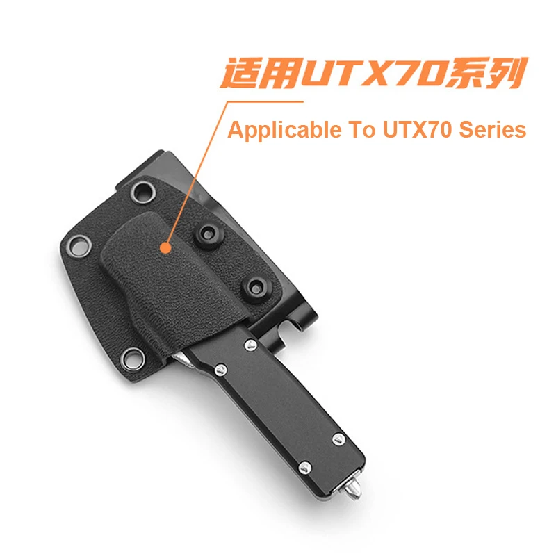 

Utx70 Series Paired with K-Sheath, Anti Drop, High-Strength Waist Hanging Shell, Camping Portable EDC,A04