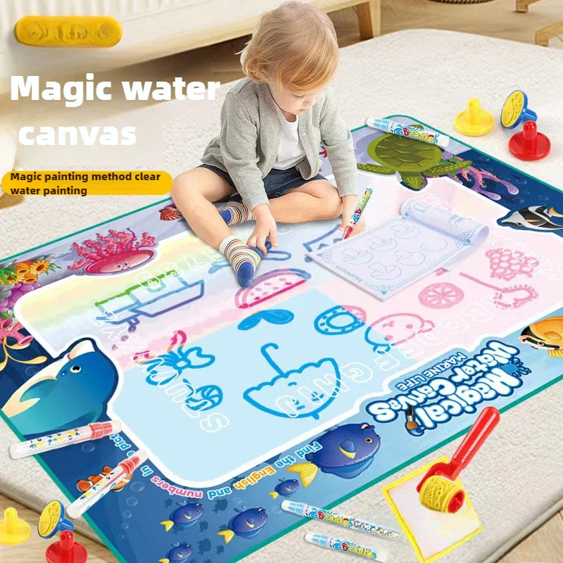 بساط الرسم المائي السحري للأطفال - مع مجموعة ملحقا...