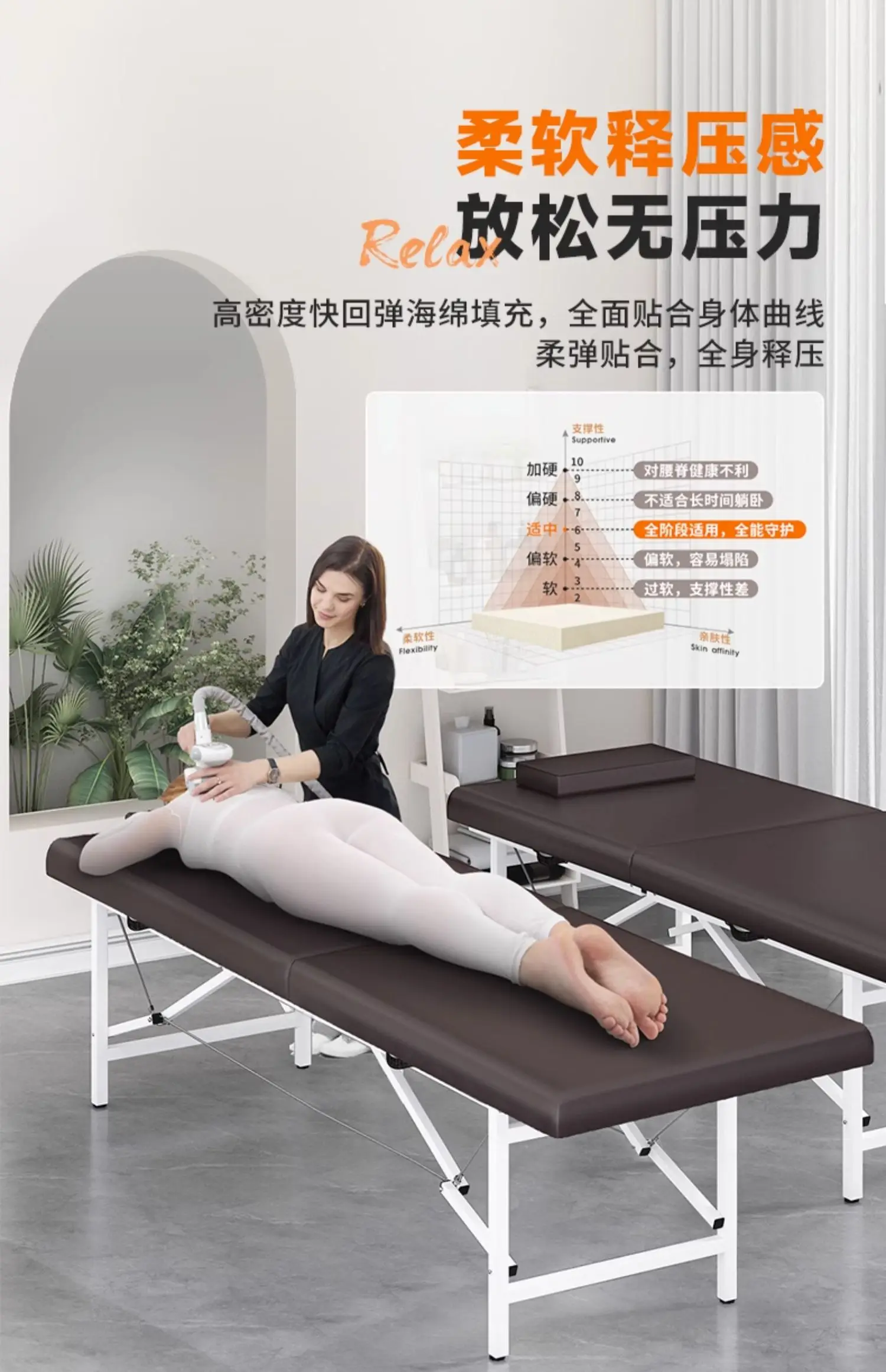 Description Picture 6 of itemTattoo Mattresses Foldable Bed Pedicure Portable Facial Massage Chairs Full Body Spa Camas Portatil Massage Furniture MQ50MB