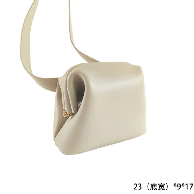 

Simple casual Lin Xiuxiang same style clip bag mini small bag wide shoulder strap steamed bun bag cowhide messenger waist bag di