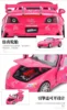 Jada 1:24 Honda S2000 Supercar Alloy Car Model Diecast Toy Vehicle High Simitation Cars Toys Kids Gifts Collection 6