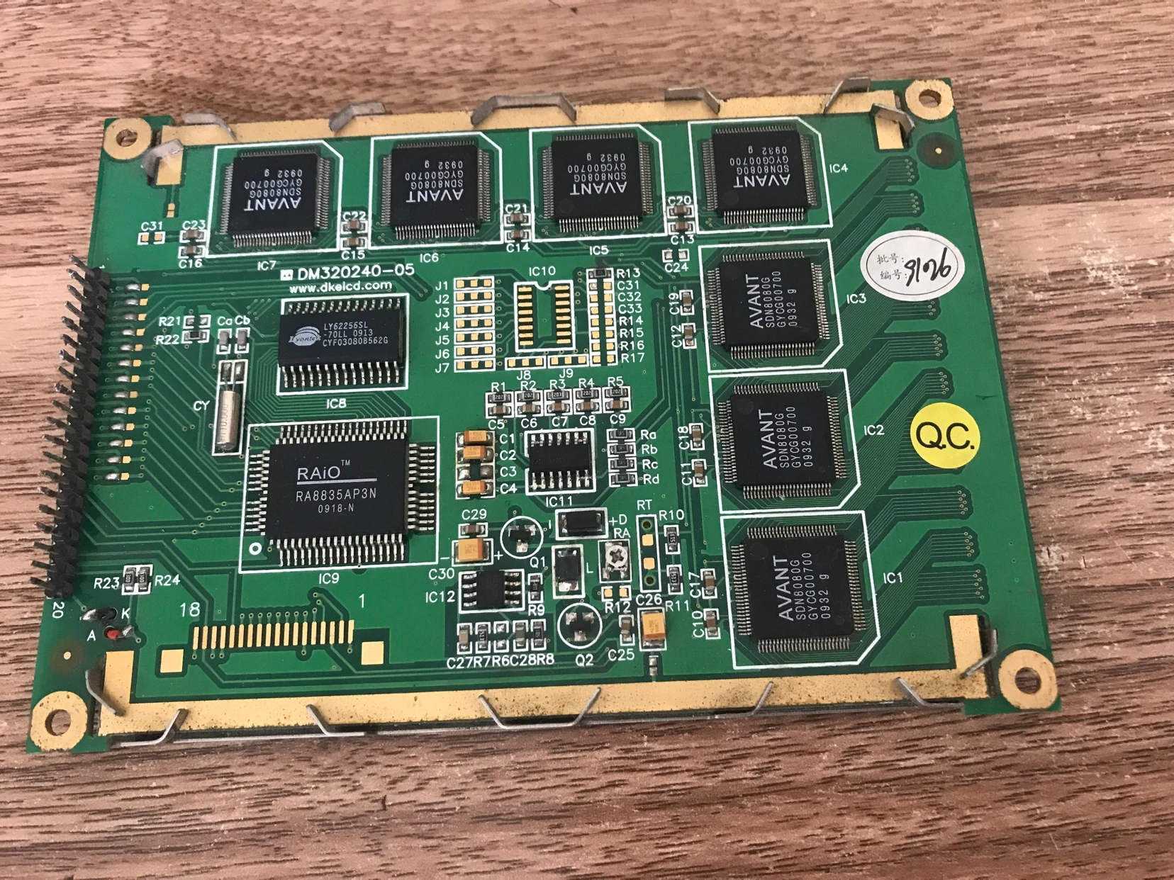 

DM320240-05 Lcd Screen Display panel
