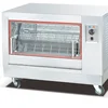 Commercial Chicken Rotisserie Machine Stainless Steel Chicken Rotary Rotisseries Professional Electric Chicken Rotisserie 1