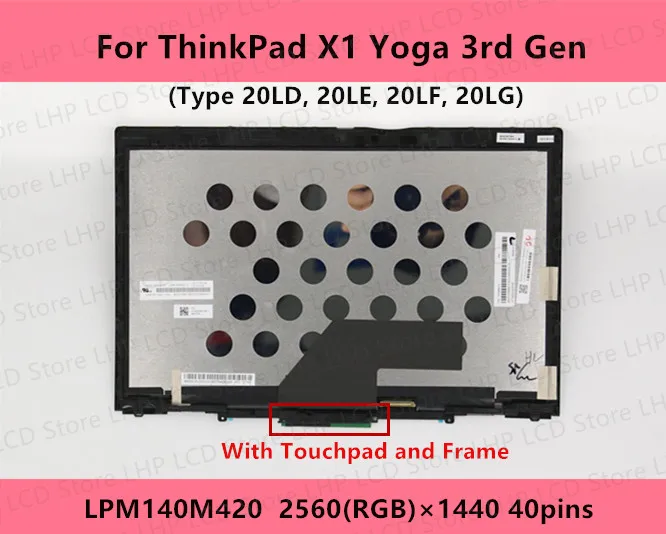 Lenovo X1 Yoga Touch Lcd Screen Lenovo Yoga X1 20fr Screen New