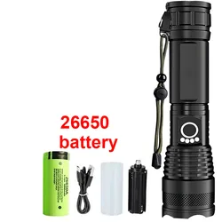 Enhanced Waterproof Aluminum Rechargeable High Power Zoomable Flashlight with Storage Box (26650 battery)