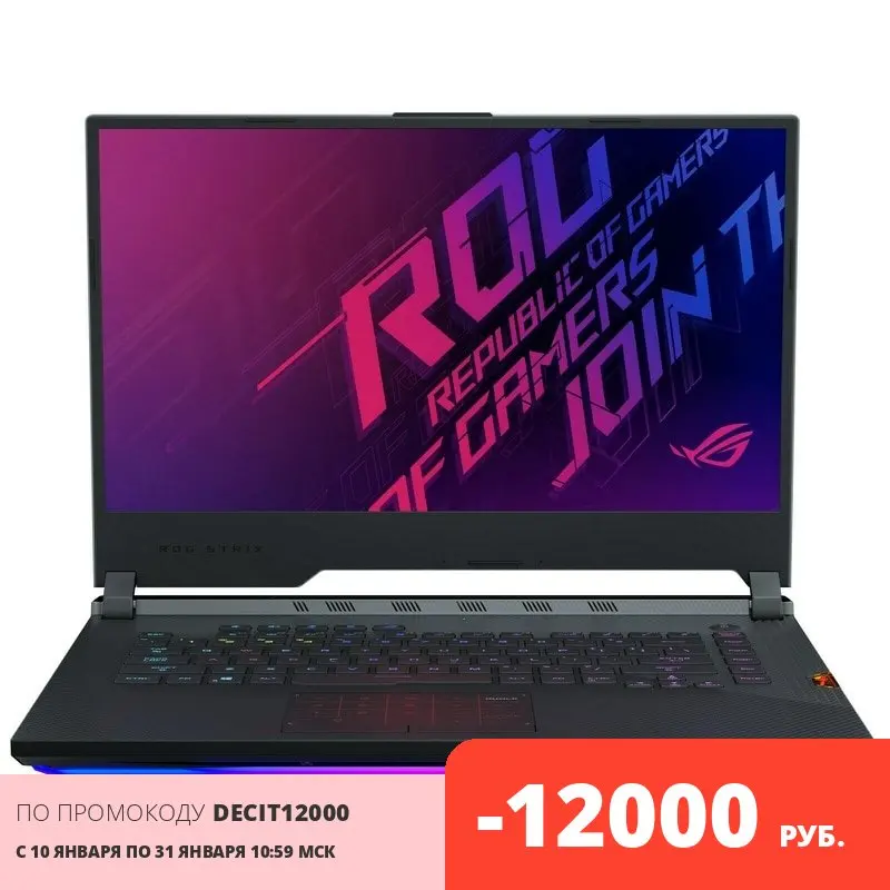 Ноутбук ASUS G531GW-ES308 Intel Core i7 9750H/16Gb/1Tb SSD/No ODD/15.6&quot FHD IPS 144Hz/NVIDIA GeForce RTX 2070 8Gb/WiFi/BT/No OS |