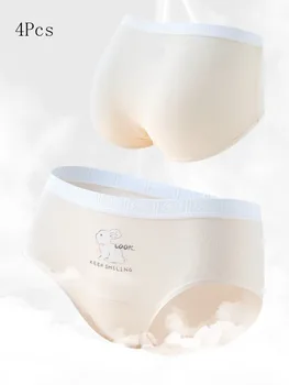 سراويل داخلية للسيدات للأطفال سراويل داخلية للأطفال من القطن للفتيات سراويل داخلية للفتيات سراويل داخلية قطنية نسائية