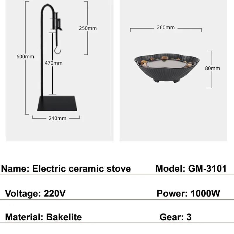 1000W Electric Ceramic Stove For Making Tea Around Stove 3 Gear Steam Tea maker Device Heating Furnace Surround Boiled Tea Maker 6