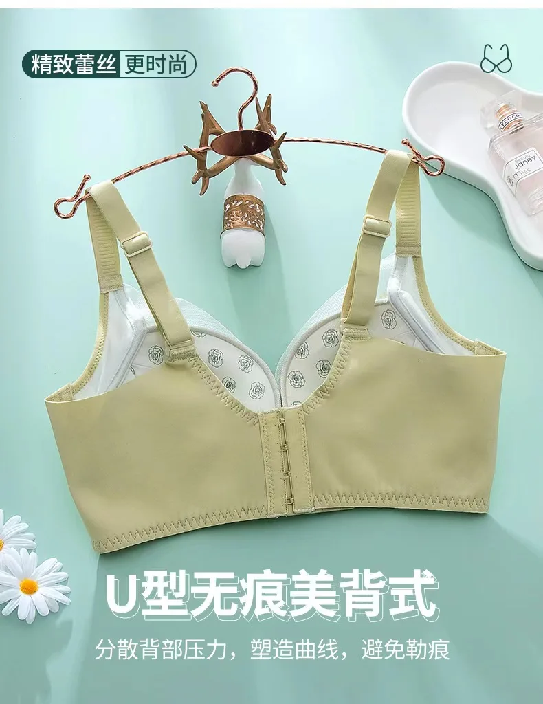 Lace Sexy Gather Push Up Showing Larger size 32/34/36/38A/B Bra  Underwear  Women