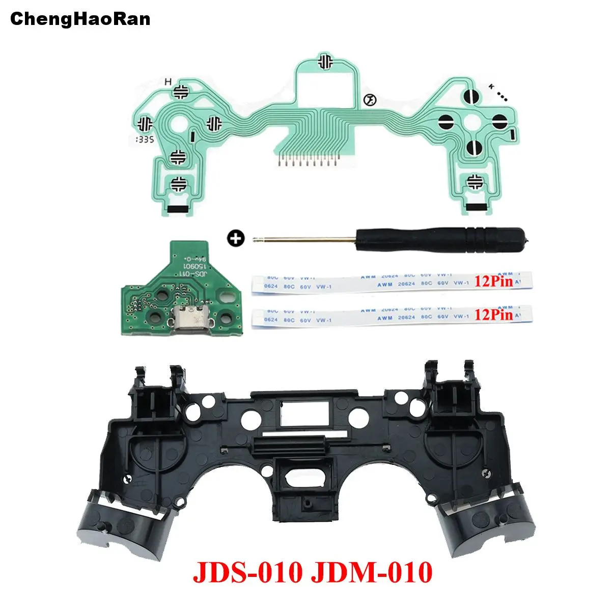 Sさま専用です。 GIVI デイトナ DAYTONA タンクロック アタッチメント BF01