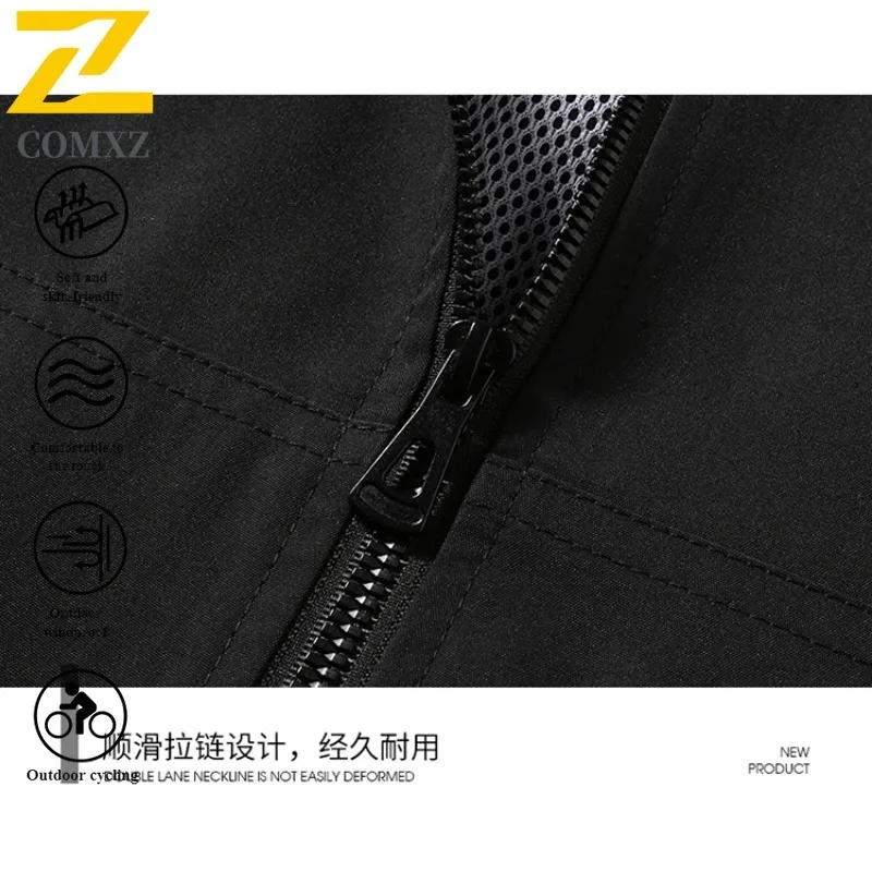 COMXZColorblock Windbreaker lovers Baseball Jacket Waterproof Windproof Teen Outdoor Coat for Hiking Camping Fishing Youth Style