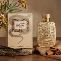 Parfum pour homme Citrus Fresh, Eau de Parfum, longue tenue, senteur masculine, propre et élégante, parfum de luxe en spray pour homme, 100 ml 1