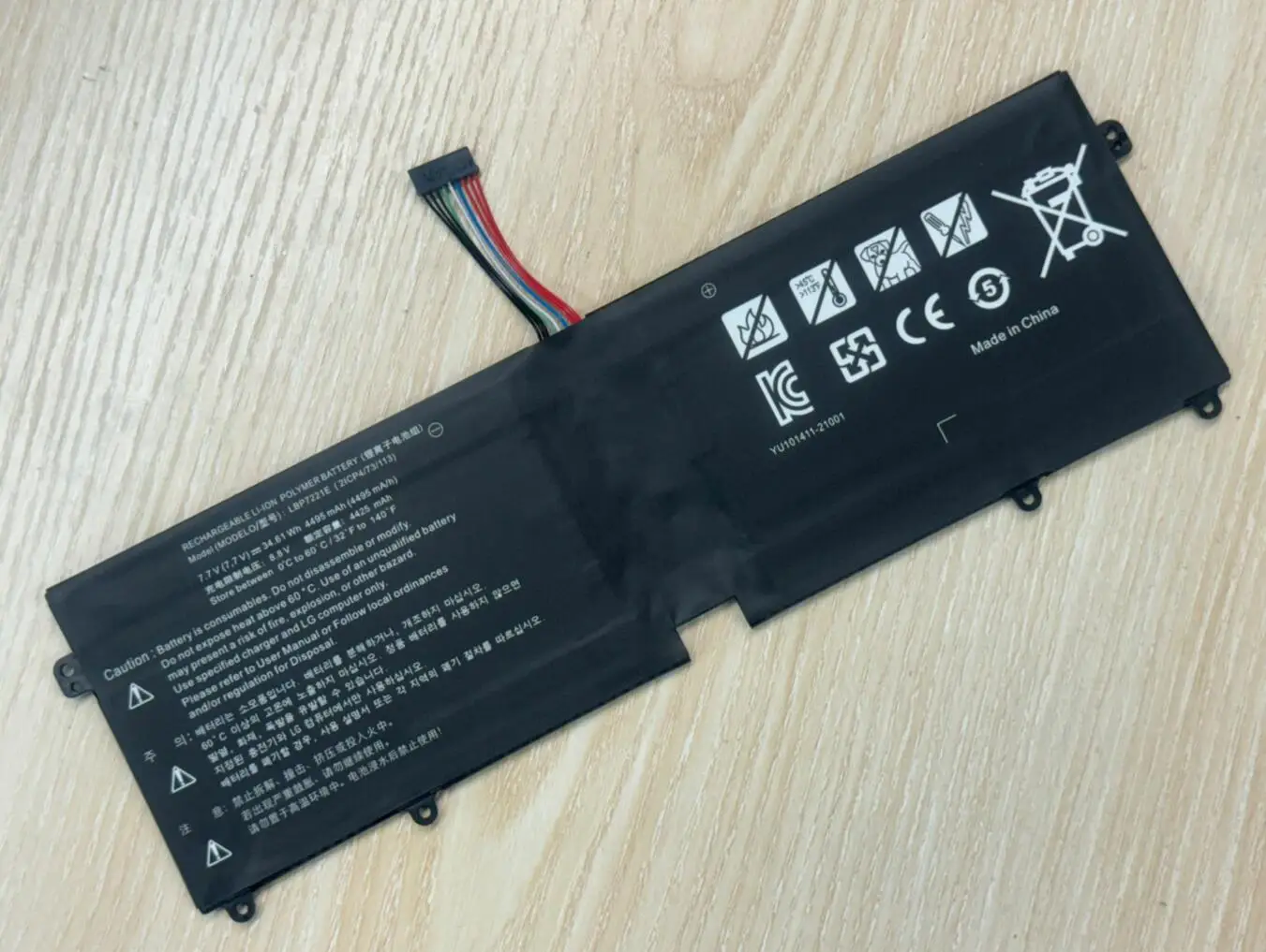 Bateria para lg Gram Lbp7221e 13z940 14z950 13zd940 15zd950 14z960 15zd970 15z975 - Imagem 3