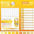 WARM YELLOW SERIES