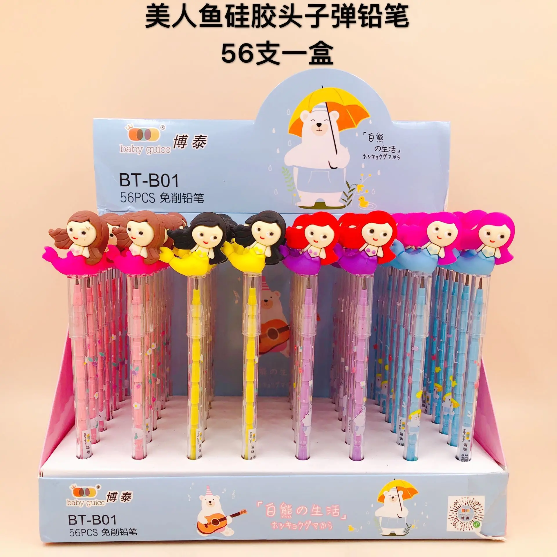 Coreana dos Desenhos Animados de Silicone Caneta para Colorir Disney Versão Lápis Automático Sereia Bala Pintura Bonito Material Escolar 56 Pçs 1 Computers & Electronics