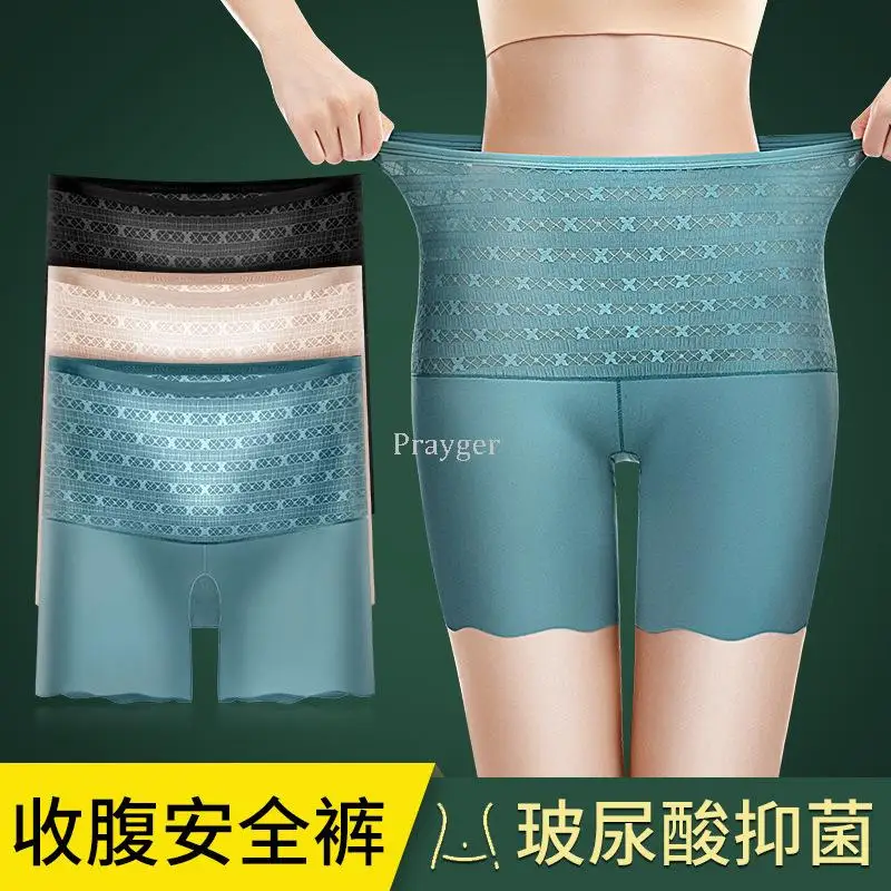 High Waist Trainer Body Shaper Panties Women Faja Tummy Control Seamless Underwear Shapewear Butt Lifter Slimming Briefs