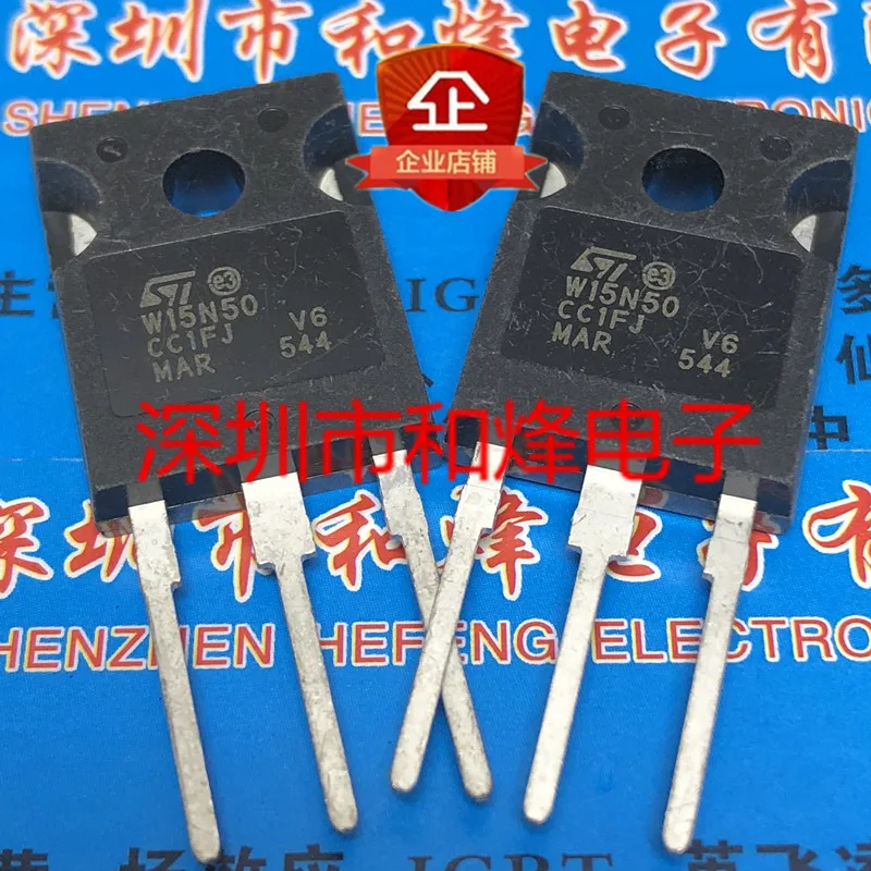 

Бесплатная доставка STW15N50 W15N50 TO-247 500V 15A 20 шт.