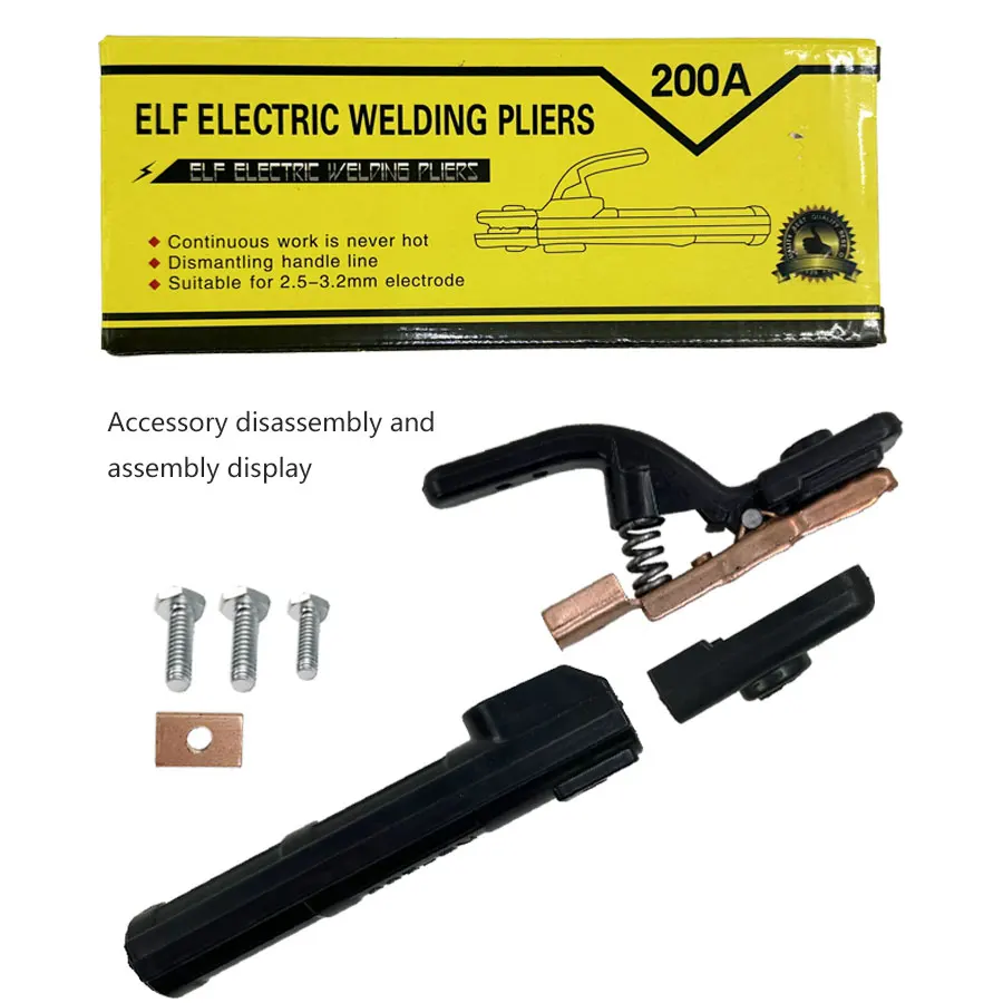200A Welding Electrode Holder American Copper Clamp