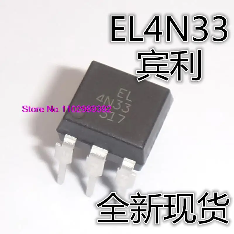 

50 шт./партия EL4N33 DIP-6 EL
