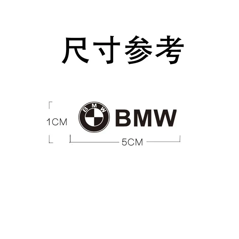 For BMW E34 E46 E39 E38 E90 E60 E36 F30 F30 F10 E92 E38 E91 M3 M5 Car Metal Creative Stickers Waterproof Dirt-proof Stickers 2