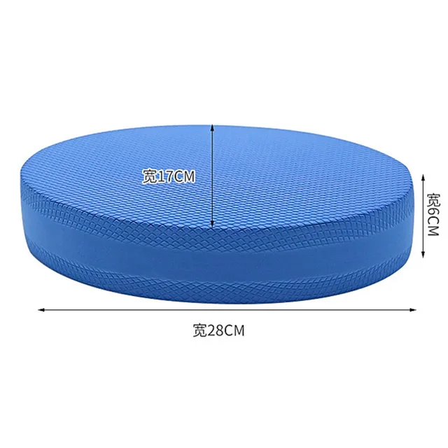 Stability Trainer Pad Foam Balance Exercise Pad Cushion For Therapy Yoga Dancing Balance Training Pilates Fitness 3