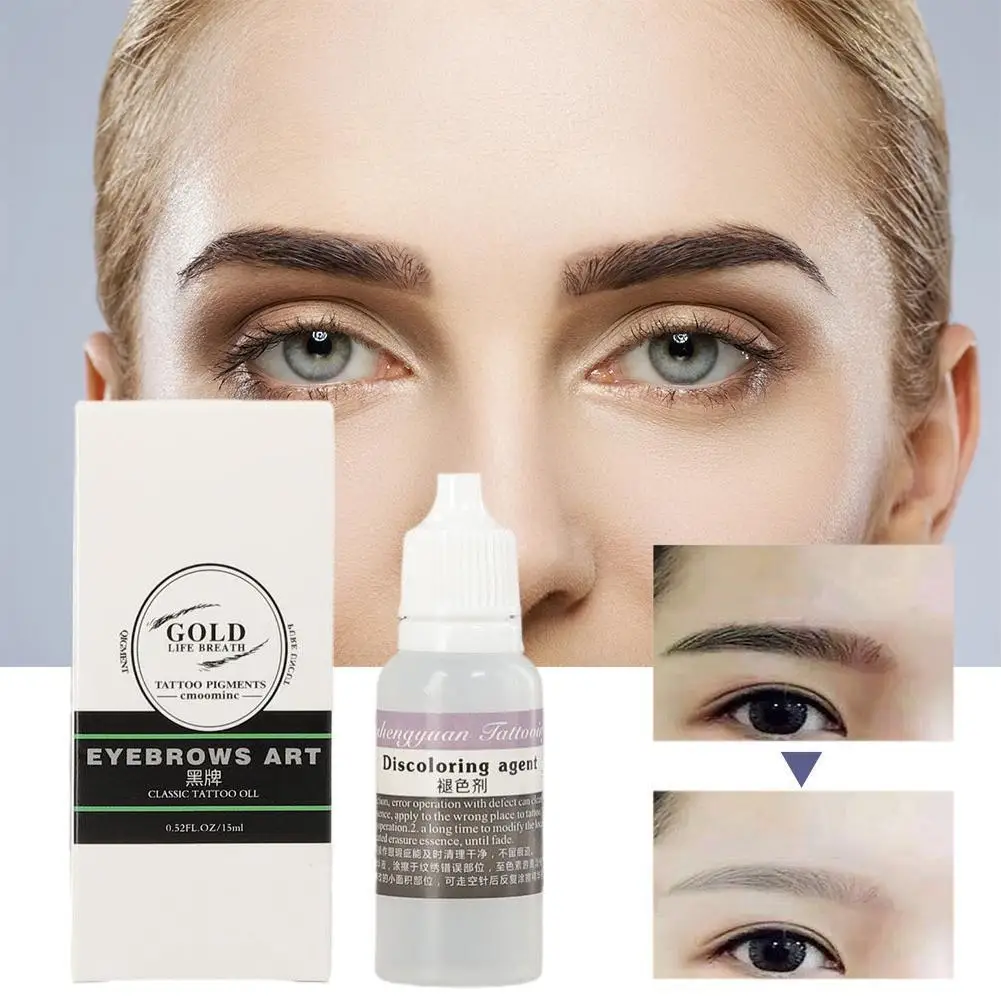 Painless Pigment Fading Agent Tattoo Ink Remover Fast Correction Cream Texture Remover Supplies Tattoo Smooth Serum 15ml