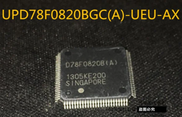 

UPD78F0820BGC(A)-UEU-AX UPD78F0820B(A) D78F0820B(A)