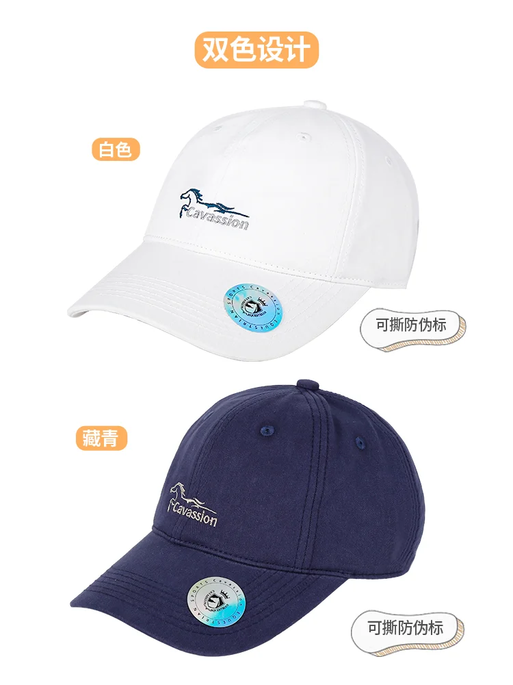 Cavassion navy color sunscreen cap horse riding wide brim sun protection hat