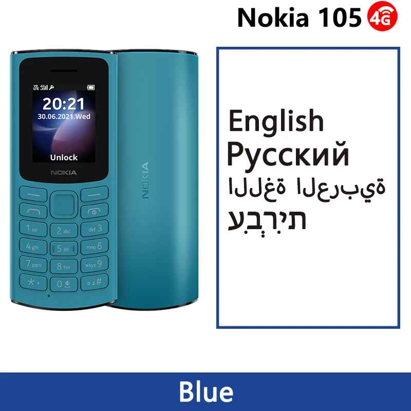 Nokia-105 2G 2023 Rom Global, Long Standby, 1.8 Display, 1000 mAh Bateria,  Rádios Lanterna, Robusto, Botão de Botão Feature Phone - AliExpress