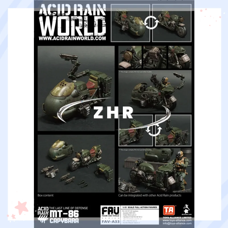 アシッドレイン　FAV-A33 MT-86 Capybara カピバラ　A In Stock Acid Rain War FAV-A33 MT-86 Capybara Movable