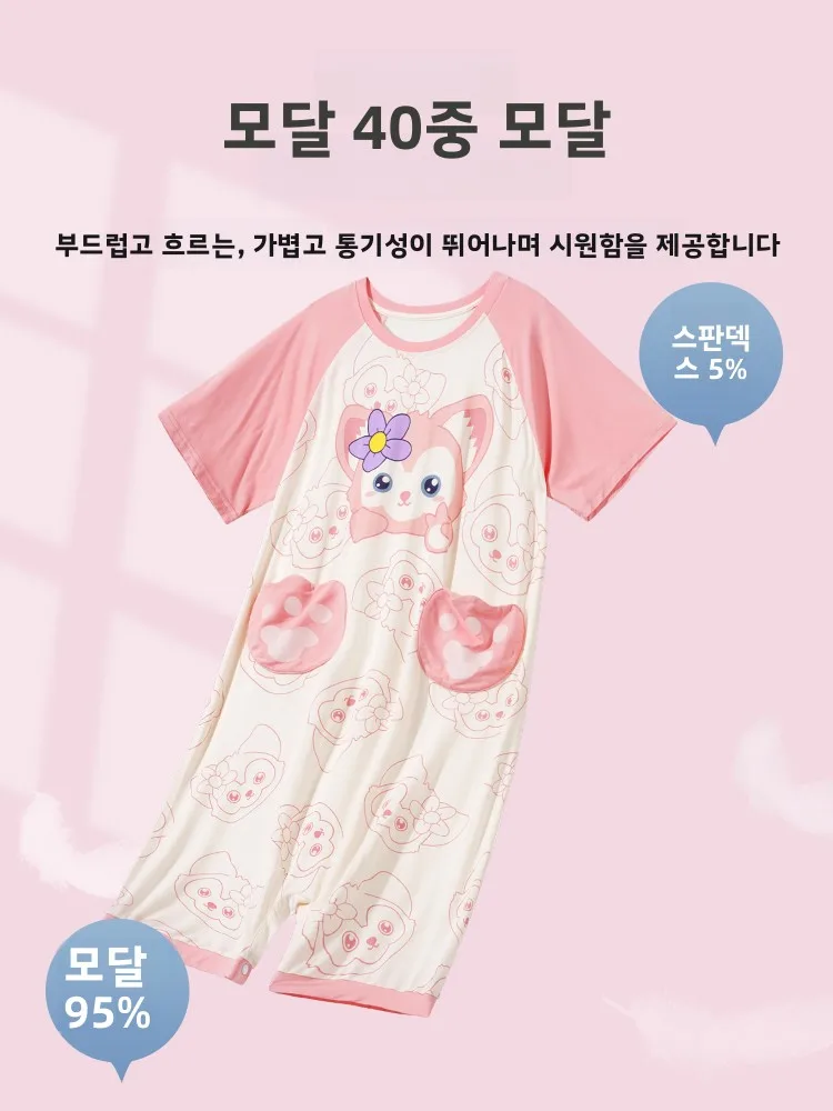 여아 여름 모달 안티킥 수면복 드레스 얇은 면 원지 파자마 아동 홈웨어 편안하고 통기성 좋은 땀 흡수 기능