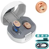 Hearing Aids Rechargeable USB Deaf Help in Ear Invisible New Design a Pair Father Mother Gift 1