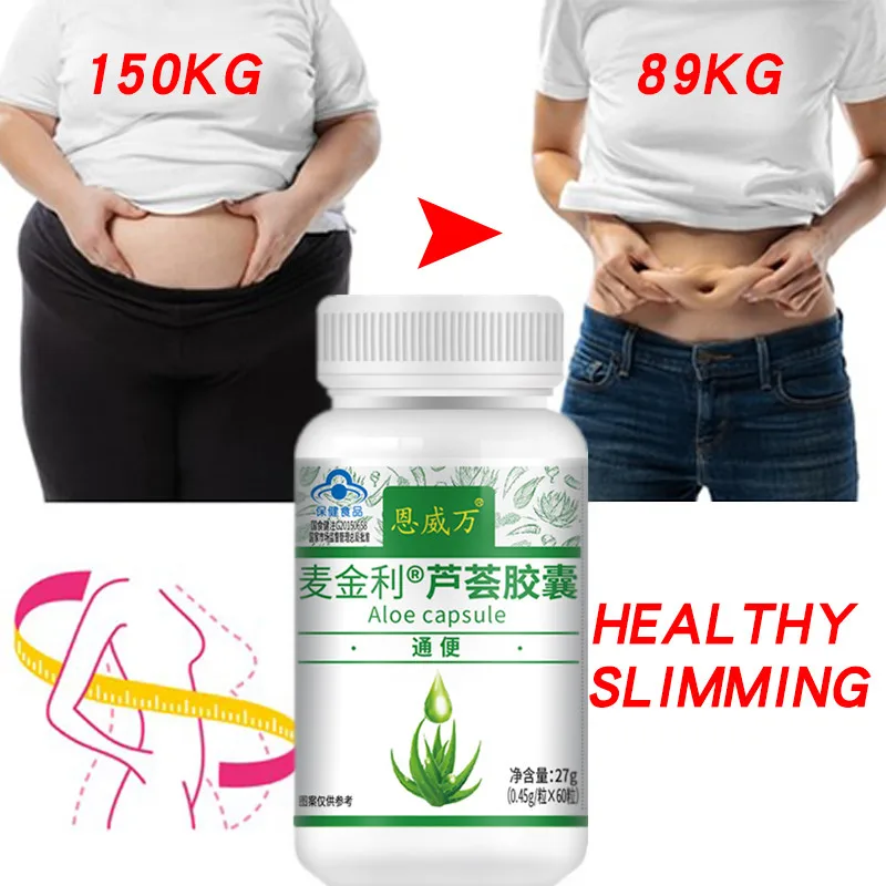 

Best Slimming Products Weight Loss Diet Pill for Women, Fat Burners Natural Appetite Suppressant Reduces Belly Fat Beauty Health